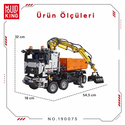 Mould King 19007S Yaratıcı Yapı Blok Seti Building Blocks - Thumbnail