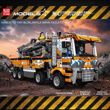 Mould King 19014S Yaratıcı Yapı Blok Seti Building Blocks - Thumbnail