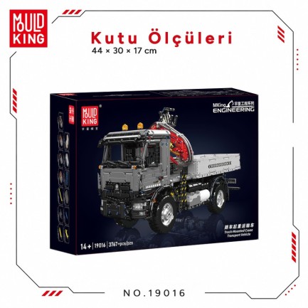 Mould King 19016 Yaratıcı Yapı Blok Seti Building Blocks - Thumbnail