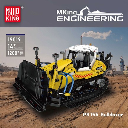 Mould King 19019 Yaratıcı Yapı Blok Seti Building Blocks - Thumbnail