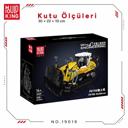 Mould King 19019 Yaratıcı Yapı Blok Seti Building Blocks - Thumbnail
