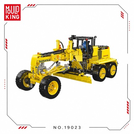 Mould King 19023 Yaratıcı Yapı Blok Seti Building Blocks - Thumbnail