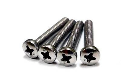 Mounting Bolts - M4x25 - Qty 4