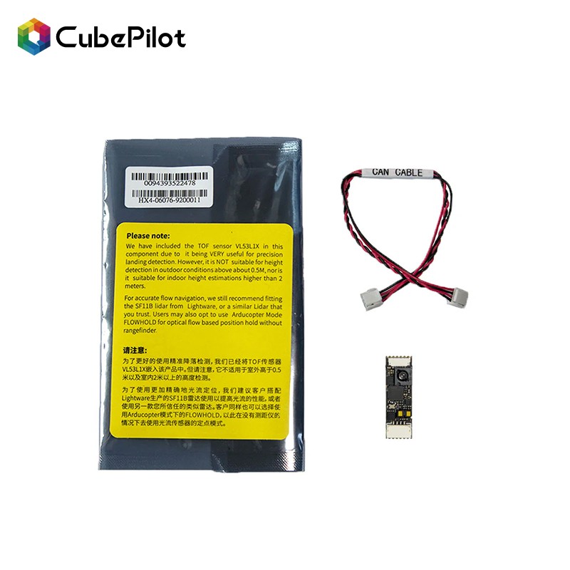 CubePilot ProfiCNC Pixhawk Hereflow Drone Optik Lidar Sensör HX4-06076