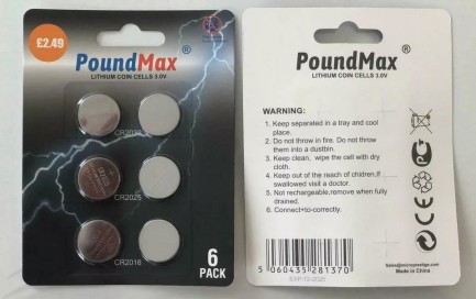 PoundMax Süper Karışık CR2032 CR2025 CR2016 3 V Lityum Düğme Pil (6'lı Paket) - Thumbnail