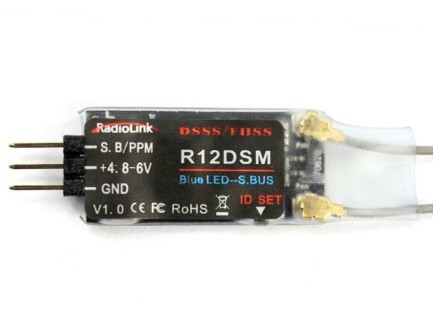 Radiolink - Radiolink R12DSM 2.4G 12 Kanal Uzaktan Kumanda Mini Alıcısı DSSS &FHSS Receiver (AT9&AT9S&AT9S Pro&AT10&AT10II İle Uyumludur)