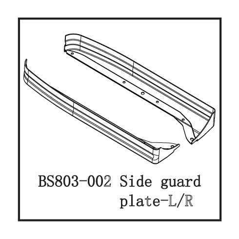 Redcat BS803-002 Side Guard 