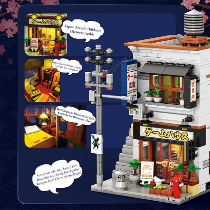 Reobrix 66503 Oyun Mağazası Yaratıcı Yapı Blok Seti Building Blocks (Arcade Game Store) - 984 Parça - Thumbnail