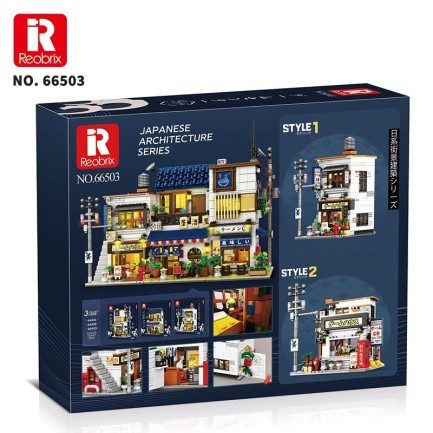 Reobrix 66503 Oyun Mağazası Yaratıcı Yapı Blok Seti Building Blocks (Arcade Game Store) - 984 Parça - Thumbnail