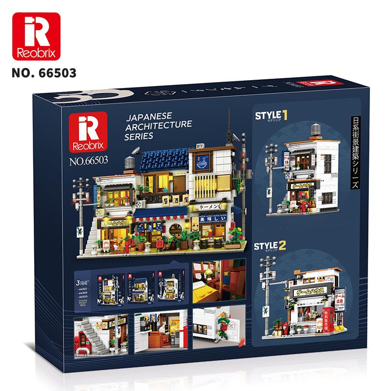 Reobrix 66503 Oyun Mağazası Yaratıcı Yapı Blok Seti Building Blocks (Arcade Game Store) - 984 Parça