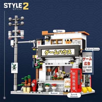Reobrix 66503 Oyun Mağazası Yaratıcı Yapı Blok Seti Building Blocks (Arcade Game Store) - 984 Parça - Thumbnail