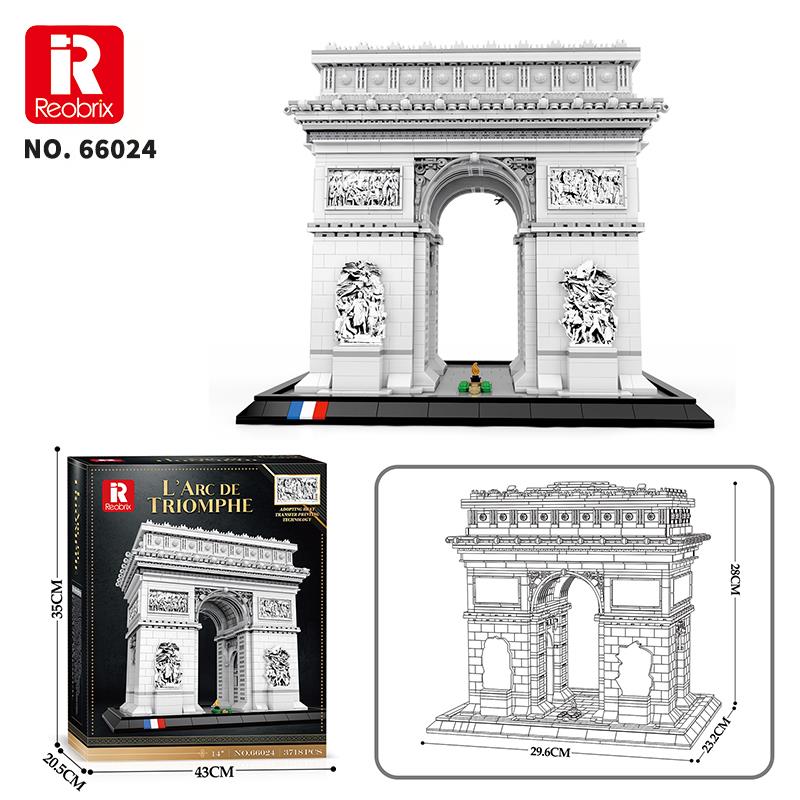 Reobrix 66024 Zafer Takı Yaratıcı Yapı Blok Seti Building Blocks (Arch Of Triumph)- 3718 Parça