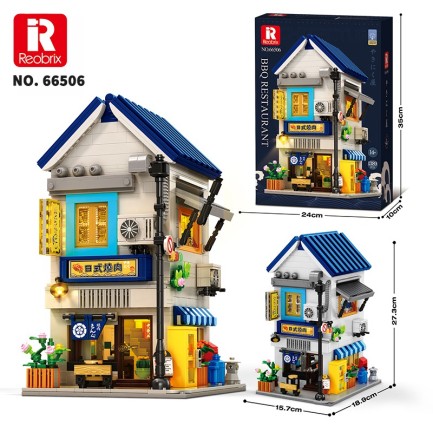 Reobrix BBQ Restaurant 66506 Brick Yapım Seti - Thumbnail