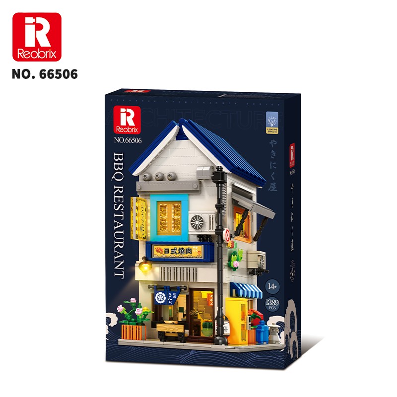 Reobrix BBQ Restaurant 66506 Brick Yapım Seti