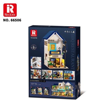 Reobrix BBQ Restaurant 66506 Brick Yapım Seti - Thumbnail