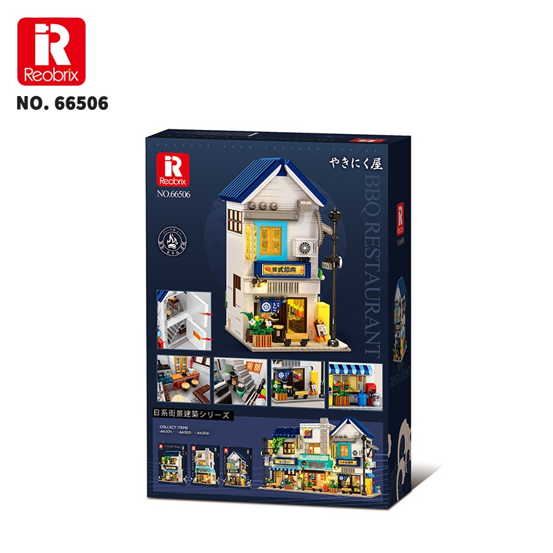 Reobrix BBQ Restaurant 66506 Brick Yapım Seti