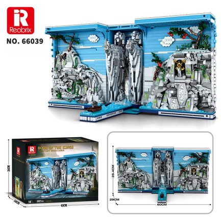 Reobrix Book of The Kings 66039 Brick Yapım Seti - Thumbnail