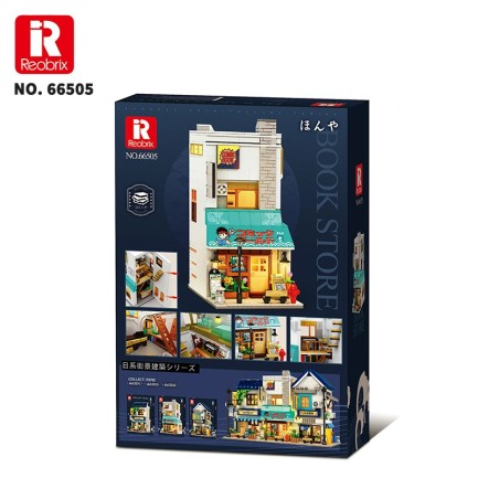 Reobrix Bookstore 66505 Brick Yapım Seti - Thumbnail
