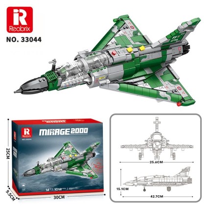Reobrix 33044 Mirage 2000 Yaratıcı Yapı Blok Seti Building Blocks - 1012 Parça - Thumbnail