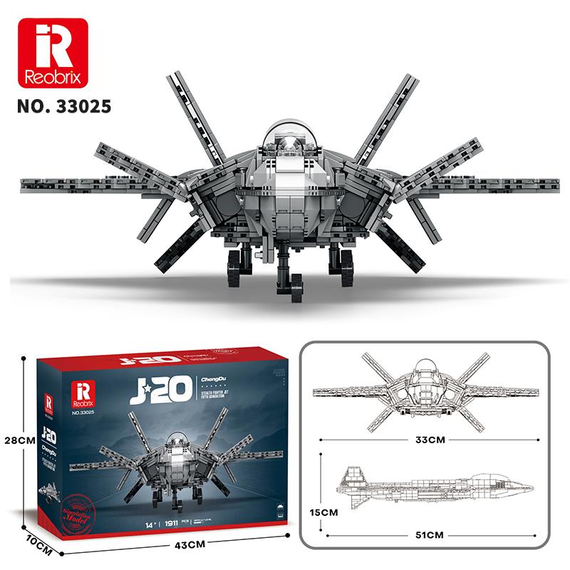 Reobrix 33025 Chengdu J-20 Jet Uçak Yaratıcı Yapı Blok Seti Building Blocks - 1911 Parça