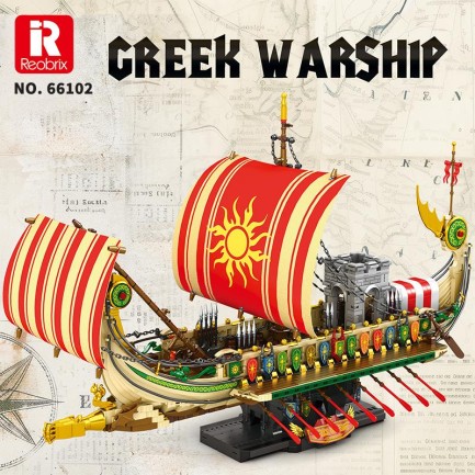 Reobrix 66102 Yunan Savaş Gemisi Yaratıcı Yapı Blok Seti Building Blocks (Greek Warship)- 2982 Parça - Thumbnail