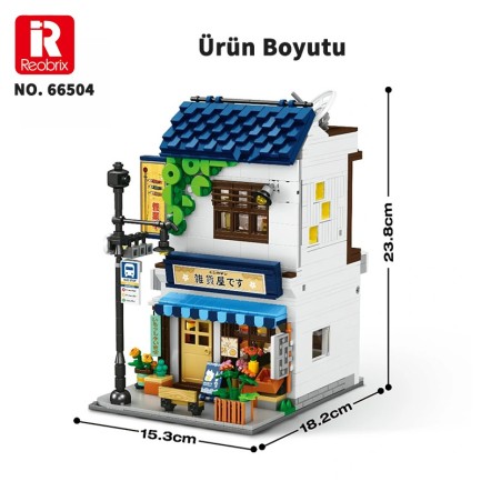 Reobrix Grocery Store 66504 Brick Yapım Seti - Thumbnail