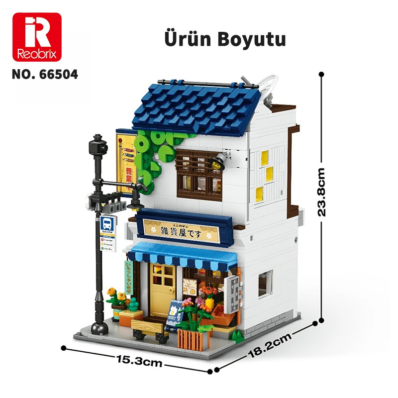 Reobrix Grocery Store 66504 Brick Yapım Seti