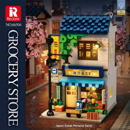 Reobrix Grocery Store 66504 Brick Yapım Seti - Thumbnail
