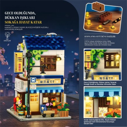 Reobrix Grocery Store 66504 Brick Yapım Seti - Thumbnail