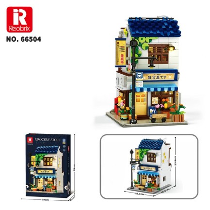 Reobrix Grocery Store 66504 Brick Yapım Seti - Thumbnail