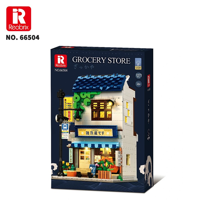 Reobrix Grocery Store 66504 Brick Yapım Seti