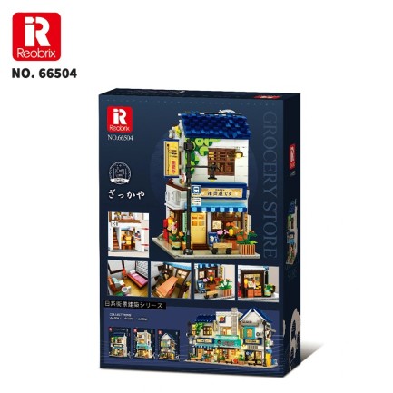 Reobrix Grocery Store 66504 Brick Yapım Seti - Thumbnail