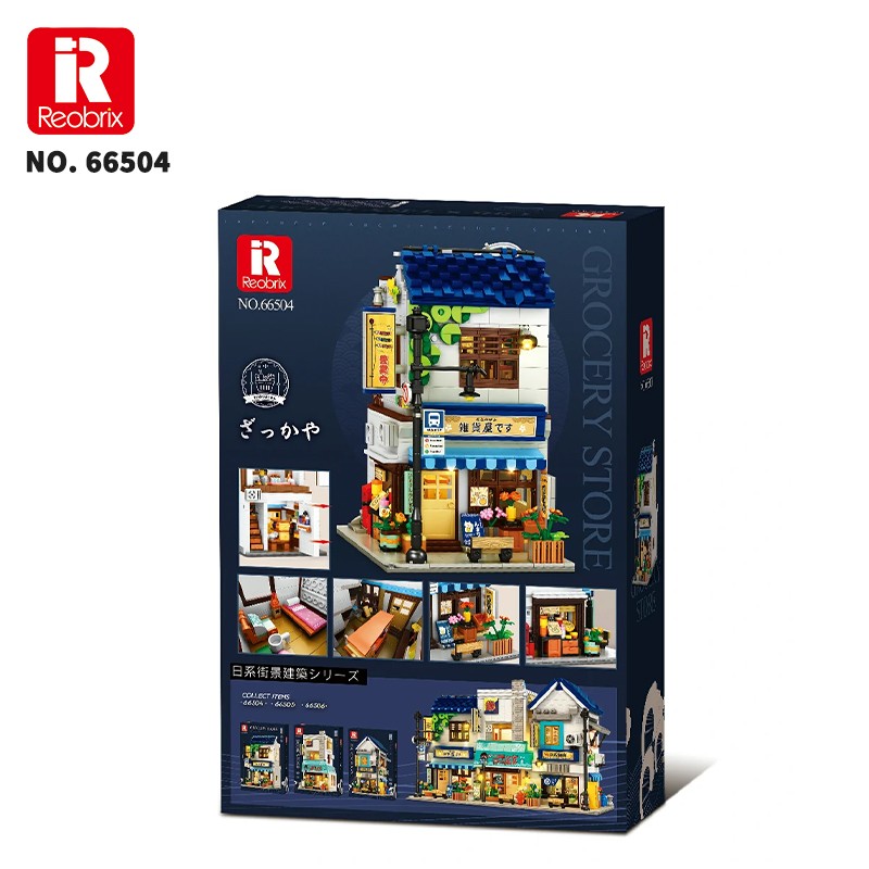Reobrix Grocery Store 66504 Brick Yapım Seti