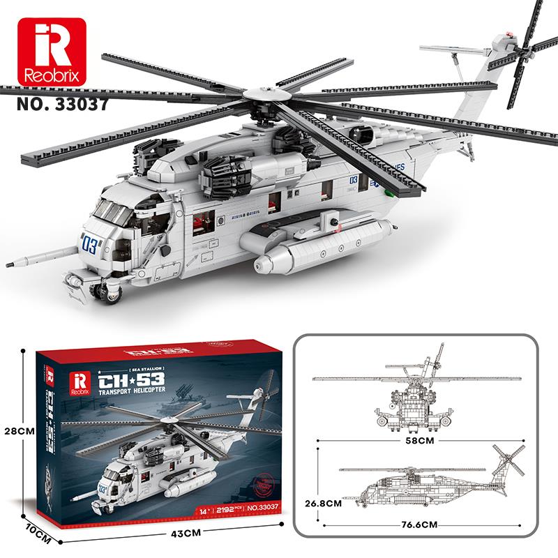 Reobrix 33037 Amerikan Sikorsy CH-53 Nakliye Helikopteri Yaratıcı Yapı Blok Seti Building Blocks - 2193 Parça
