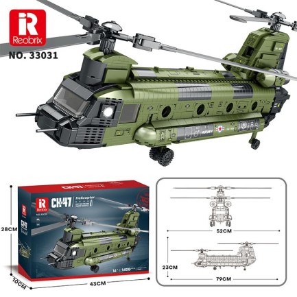 Reobrix 33031 Amerikan Helikopter CH-47 (CH-47 Transport Helicopter Chinook) Yaratıcı Yapı Blok Seti Building Blocks - 1451 Parça - Thumbnail