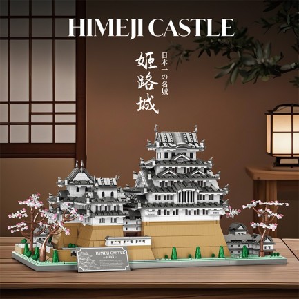 Reobrix Himeji Castle 55017 Brick Yapım Seti - Thumbnail