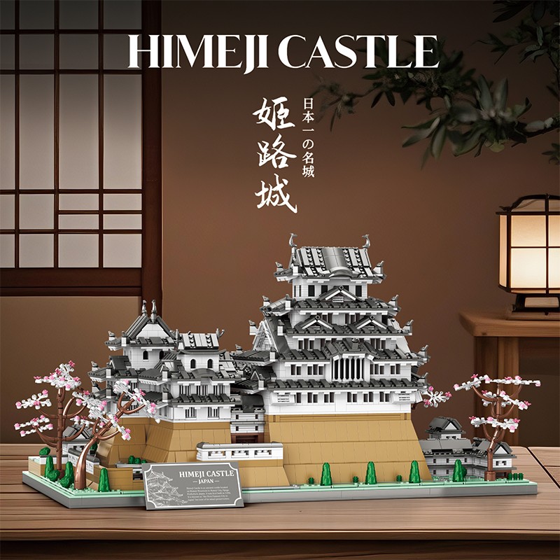 Reobrix Himeji Castle 55017 Brick Yapım Seti