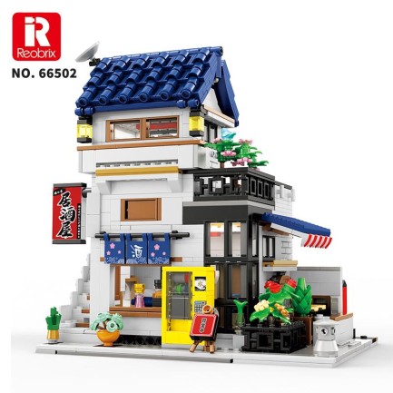 Reobrix Izakaya 66502 Brick Yapım Seti - Thumbnail