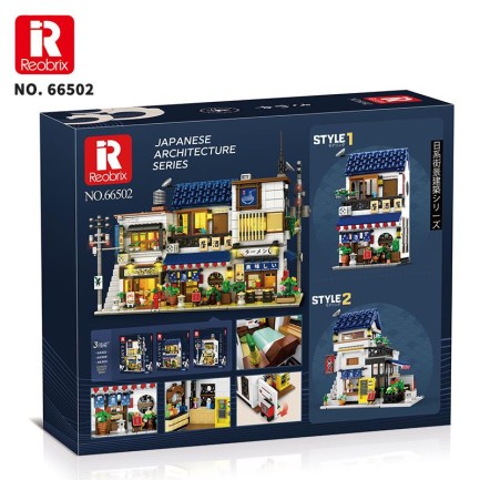 Reobrix Izakaya 66502 Brick Yapım Seti - Thumbnail