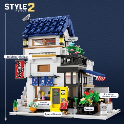 Reobrix Izakaya 66502 Brick Yapım Seti - Thumbnail