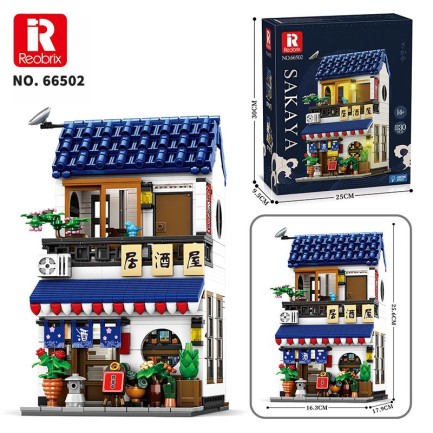 Reobrix Izakaya 66502 Brick Yapım Seti - Thumbnail