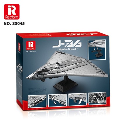 Reobrix J36 33045 Brick Yapım Seti - Thumbnail