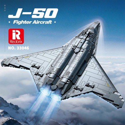 Reobrix J50 33046 Brick Yapım Seti - Thumbnail