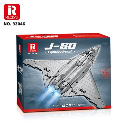 Reobrix J50 33046 Brick Yapım Seti - Thumbnail