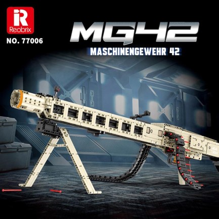 Reobrix Machine Gun 77006 Brick Yapım Seti - Thumbnail