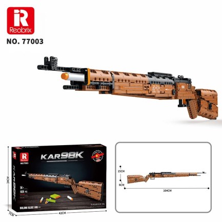 Reobrix Musket 77003 Brick Yapım Seti - Thumbnail