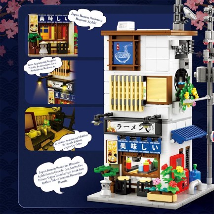 Reobrix 66501 Ramen Evi Yaratıcı Yapı Blok Seti Building Blocks (Ramen House) - 1142 Parça - Thumbnail