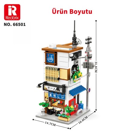 Reobrix 66501 Ramen Evi Yaratıcı Yapı Blok Seti Building Blocks (Ramen House) - 1142 Parça - Thumbnail