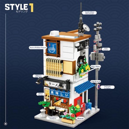 Reobrix 66501 Ramen Evi Yaratıcı Yapı Blok Seti Building Blocks (Ramen House) - 1142 Parça - Thumbnail