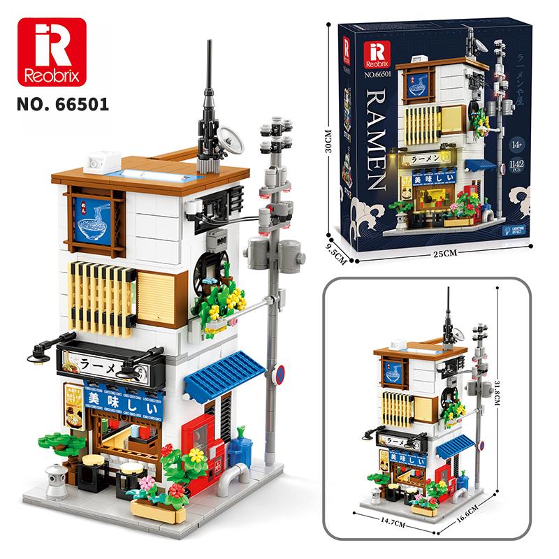 Reobrix 66501 Ramen Evi Yaratıcı Yapı Blok Seti Building Blocks (Ramen House) - 1142 Parça